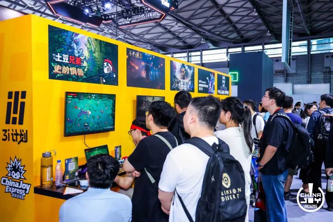 43.89万人次再创新高!第23届ChinaJoy圆满落幕:感谢有你,共赴这场“与AI同游”的盛夏之约 https://cms3.chinajoy.net/157/upload/resources/image/103612.jpg?token=Bearer eyJhbGciOiJIUzUxMiJ9.eyJpc3MiOiJlY2hpc2FuIiwic3ViIjoie1wiY2xpZW50XCI6XCJXRUJcIixcInR5cGVcIjpcIlVTRVJcIixcIm5hbWVcIjpcInVzZXIyX2FwaVwiLFwic2lnbmF0dXJlXCI6bnVsbCxcImV4cGlyZXNfaW5cIjoxODAwMDAwMH0iLCJpYXQiOjE3ODU4MzQ1ODEsImV4cCI6MTc4NTg1MjU4MX0.HoThmgOAUMt0EpWerAm8NYzl6DOy1GtDxDIOGVxXjea3HVMpGDIiP16BBotix2abTm3MiXT5hcOKdUHNC1Lp7g